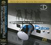 Edmundo Ros - Densen: Edmundo Ros & His Orchestra -  Hybrid Stereo SACD
