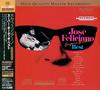Jose Feliciano - Super Audio Best -  Hybrid Stereo SACD