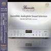 James DePreist - Burmester: Incredible Audiophile Sound Selection -  Hybrid Stereo SACD