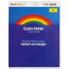 Herbert von Karajan - Mahler: Symphony No. 5 -  Blu-ray Audio