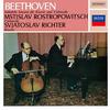 Mstislav Rostropovich and Svjatoslav Richter - Beethoven: The Complete Sonatas For Cello And Piano -  SHM Single Layer SACDs