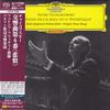 Ferenc Fricsay - Tchaikovsky: Symphony No. 6- Pathetique -  SHM Single Layer SACDs