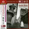 Tsuyoshi Yamamoto Trio - Gentle Blues -  Single Layer Stereo SACD