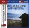 Emil Viklicky Trio - Kafka On The Shore -  Single Layer Stereo SACD
