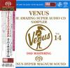 Various Artists - Venus The Amazing Super Audio CD Sampler Vol. 14 -  Single Layer Stereo SACD