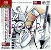 Richie Beirach Trio - Manhattan Reverie -  Single Layer Stereo SACD