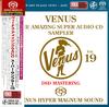 Various Artists - Venus The Amazing Super Audio CD Sampler Vol. 19 -  Single Layer Stereo SACD