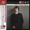Giovanni Guidi Trio - Tomorrow Never Knows -  Single Layer Stereo SACD
