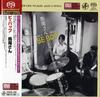 Trio 3/ Hiroe Nakashima, Rieko Ito, & Harumi Yasunaga - Be Bop -  Single Layer Stereo SACD