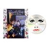 Prince & The Revolution - Purple Rain -  Blu-ray Audio