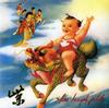 Stone Temple Pilots - Purple -  Vinyl LP with Damaged Cover