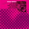 Grachan Moncur III - Evolution -  Vinyl LP with Damaged Cover