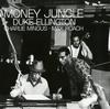 Duke Ellington - Money Jungle -  Vinyl LP with Damaged Cover