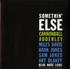 Cannonball Adderley - Somethin' Else -  Vinyl LP with Damaged Cover