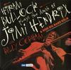 Hiram Bullock & WDR Big Band Koln - Plays The Music Of Jimi Hendrix w/Billy Cobham -  Vinyl LP with Damaged Cover