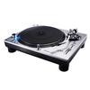 Technics - Demo SL-1200GR Single Rotor Coreless Turntable -  Turntable