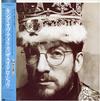 Elvis Costello - King Of America *Topper Collection -  Preowned Vinyl Record