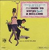 Original Soundtrack - How To Steal A Million -  Sealed Out-of-Print Vinyl Record