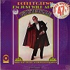 Robert Q. Lewis - I'm Just Wild About Vaudeville -  Sealed Out-of-Print Vinyl Record