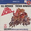 Original Soundtrack - The Long Duel -  Sealed Out-of-Print Vinyl Record