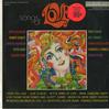 Various Artists - Songs Of Love -  Sealed Out-of-Print Vinyl Record