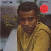 Greg Morris - For You? -  Sealed Out-of-Print Vinyl Record