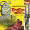Original Soundtrack - The Barbarian and The Geisha -  Sealed Out-of-Print Vinyl Record