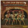 Various Artists - All Star Color TV Review -  Sealed Out-of-Print Vinyl Record