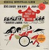 Original Soundtrack - The Road To Hong Kong -  Sealed Out-of-Print Vinyl Record