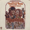 Original Soundtrack - Kazablan -  Sealed Out-of-Print Vinyl Record