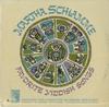 Martha Schlamme - Favorite Yiddish Songs -  Sealed Out-of-Print Vinyl Record