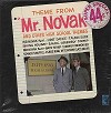 Original Soundtrack - Mr. Novak -  Sealed Out-of-Print Vinyl Record