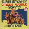 Original Soundtrack - Circus World -  Sealed Out-of-Print Vinyl Record