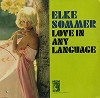Elke Sommer - Love In Any Language -  Sealed Out-of-Print Vinyl Record