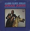 Jonah Jones - Along Came Jonah -  Sealed Out-of-Print Vinyl Record