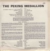 Original Soundtrack - The Peking Medallion (U.K.) -  Sealed Out-of-Print Vinyl Record