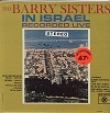 The Barry Sisters - The Barry Sisters In Israel Recorded Live -  Sealed Out-of-Print Vinyl Record