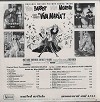 Original Soundtrack - Viva Maria -  Sealed Out-of-Print Vinyl Record