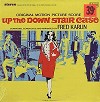 Original Soundtrack - Up The Down Staircase -  Sealed Out-of-Print Vinyl Record