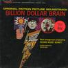 Original Soundtrack - Billion Dollar Brain -  Sealed Out-of-Print Vinyl Record