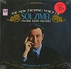 Sol Zimel - Favorite Jewish Melodies -  Sealed Out-of-Print Vinyl Record
