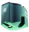 HANA - EL MK II Low Output Elliptical Stylus Moving Coil -  Low Output Cartridges