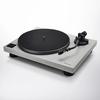 Technics - SL-50C Direct Drive Integrated Turntable -  Turntable