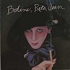 Rita Jean Bodine - Bodine, Rita Jean -  Preowned Vinyl Record