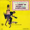 Original Soundtrack - How To Steal A Million -  Preowned Vinyl Record