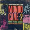 Nino Oliviero - Mondo Cane No. 2 -  Preowned Vinyl Record