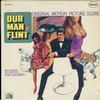 Original Soundtrack - Our Man Flint -  Preowned Vinyl Record