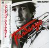 Herb Alpert - Fandango -  Preowned Vinyl Record