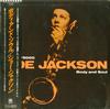 Joe Jackson - Body And Soul *Topper collection -  Preowned Vinyl Record