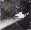 Joe Jackson - Look Sharp! -  Preowned Vinyl Record